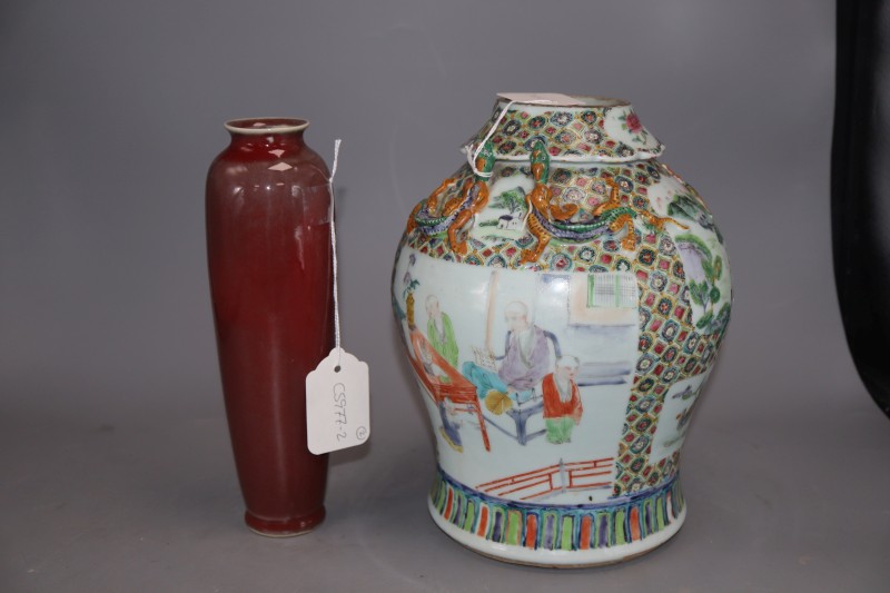 A Chinese famille rose vase, late 19th century and a Chinese sang de boeuf vase, tallest 23cm